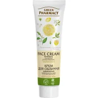 Face cream Green Pharmacy Whitening 100 ml (4823015925160)