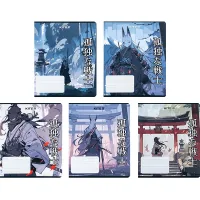 Kite Anime Notebook 18 Sheets, Line (K24-237)