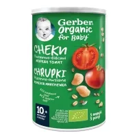 Children's snacks Gerber wheat and oats with tomatoes and carrots 35 g (7613037311433)