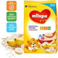 Дитяча каша Milupa Молочна Рисова з бананом 210 г (5900852930027)