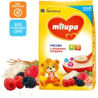 Дитяча каша Milupa Рисова молочна з лісовими ягодами 210 г (5900852047459)