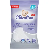 Пелюшки для малюків Chicolino 60х55см 5 шт (4823098413899)