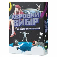 Настільна гра 18+ Fun Games Shop Хєровий вибір (укр.) (FGS74)