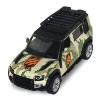 Scale model of the TechnoDrive car of the Chevron Heroes series - Land Rover Defender 110 - 3 OSHBr (250363M2)