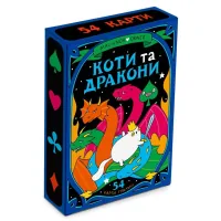 Гральні карти Orner Maliunok. Коти та Дракони (orner-2870)