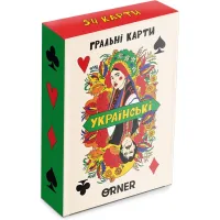 Гральні карти Orner Хрущ (orner-2117)