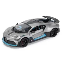 Scale model car TechnoDrive Bugatti Divo gray 1:18 (250940BDGY)