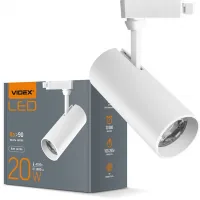 Videx LED lamp 20W 4100K white (VL-TR04-204W)
