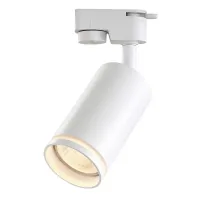 Videx lamp for GU10 SPF05C track white (VL-SPF05C-W)