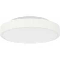 Світильник Yeelight LED Ceiling Light 320 mm (YLXD76YL)