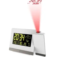 Настільний годинник Technoline WT549 проекційний White (DAS301195)