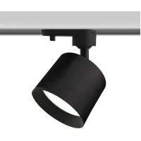 Videx lamp under GX53 track lamp Black (VL-SPF17C-B)