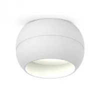 Videx lamp under GX53 universal lamp White (VL-SPF16A-W)