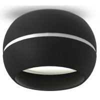 Videx lamp under GX53 universal lamp Black (VL-SPF16A-B)