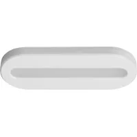 Lamp LEDVANCE Linear LED MOBILE IR USB IR USB White (4058075399747)
