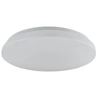 Світильник Vestum STARLIGHT зоряне небо 16W 4000К (VS-90002)