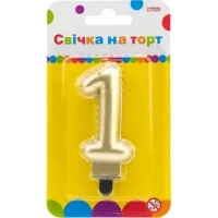 Свічка Maxi золотиста двостороння "1" у вигляді надувної кульки висотою 7,62 см (MX622095G-1)