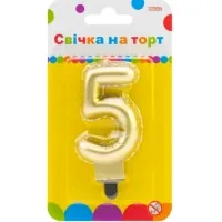 Свічка Maxi золотиста двостороння "5" у вигляді надувної кульки висотою 7,62 см (MX622095G-5)