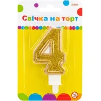 Свічка Maxi золотиста двостороння з блискітками "4", 7,62 см, на торт (MX622083-4)