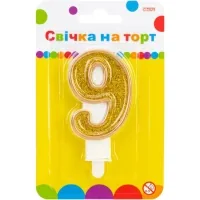 Свічка Maxi золотиста двостороння з блискітками "9", 7,62 см, на торт (MX622083-9)