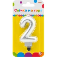 Свічка Maxi срібляста двостороння "2" у вигляді надувної кульки висотою 7,62 см (MX622095S-2)