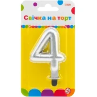 Свічка Maxi срібляста двостороння "4" у вигляді надувної кульки висотою 7,62 см (MX622095S-4)