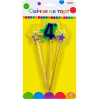 Свічка Maxi Stars "4" висотою 4,5 см, 3 шт. (MX620080-4)