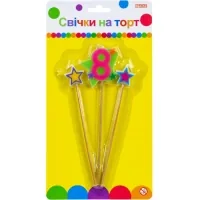 Свічка Maxi Stars "8" висотою 4,5 см, 3 шт. (MX620080-8)