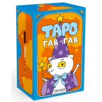 Карти Таро Orner Таро Гав-гав (orner-2973)