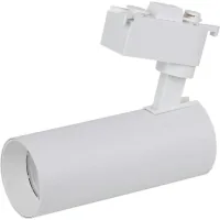 Світильник LEDVANCE ECO TRACK SP 1 PH 20W 840 WTRD (4099854269509)