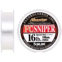 Флюорокарбон Sunline Shooter FC Sniper 100m 0.350mm 8kg (1658.07.39)