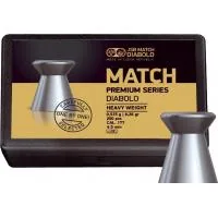 Пульки JSB Match Premium HW, 4,5 мм , 0,535 г, 200 шт/уп (1025-200)