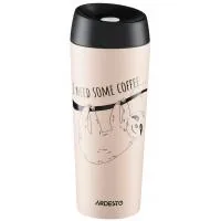 Термокружка ARDESTO Coffee Time Bradypus 450 мл Beige (AR2645DBE)