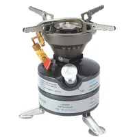 BRS liquid fuel pressure burner (BRS-12A)