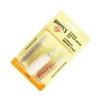 Hoppe's 20k 5/16 Gun Cleaning Brush Set (1458BK)