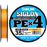 Cord Sunline Siglon PE n4 150m 2.0/0.242mm 35lb/15.5kg Orange (1658.09.36)