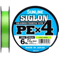 Cord Sunline Siglon PE n4 150m 0.4/0.108mm 6lb/2.9kg Light Green (1658.09.02)