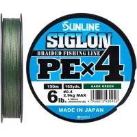 Cord Sunline Siglon PE n4 150m 0.4/0.108mm 6lb/2.9kg Dark Green (1658.09.15)