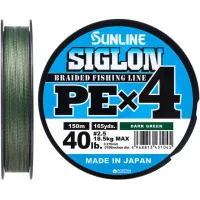 Cord Sunline Siglon PE n4 150m 2.5/0.270mm 40lb/18.5kg Dark Green (1658.09.24)