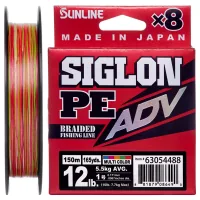 Cord Sunline Siglon PE ADV x8 150m 0.6/0.132mm 8lb/3.6kg Multi Color (1658.10.80)