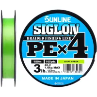 Cord Sunline Siglon PE n4 150m 0.2/0.076mm 3lb/1.6kg Light Green (1658.09.00)