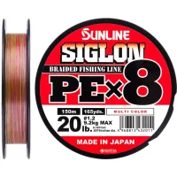 Cord Sunline Siglon PE x8 150m 1.2/0.187mm 20lb/9.2kg Multi Color (1658.10.02)