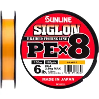 Cord Sunline Siglon PE x8 150m 0.4/0.108mm 6lb/2.9kg Orange (1658.09.85)