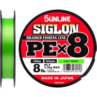 Cord Sunline Siglon PE x8 150m 0.5/0.121mm 8lb/3.3kg Light Green (1658.09.62)