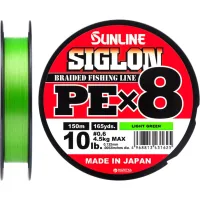 Cord Sunline Siglon PE x8 150m 0.6/0.132mm 10lb/4.5kg Light Green (1658.09.63)
