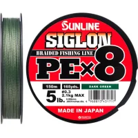 Cord Sunline Siglon PE x8 150m 0.3/0.094mm 5lb/2.1kg Dark Green (1658.09.72)