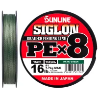 Cord Sunline Siglon PE x8 300m 1.2/0.187mm 20lb/9.2kg Dark Green (1658.10.43)