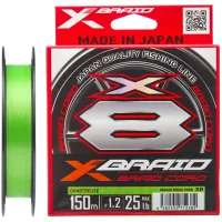 YGK X-Braid Braid Cord X8 150m 2.0/0.235mm 35lb/16.0kg (5545.03.95)