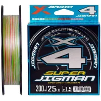 Cord YGK X-Braid Super Jigman X4 200m 2.0/0.235mm 30lb/13.5kg (5545.04.00)