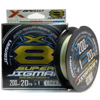 Cord YGK X-Braid Super Jigman X8 200m 0.8/0.148mm 16lb/7.2kg (5545.03.99)